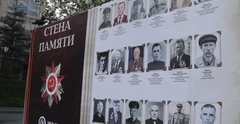 Комбинат «Уральская Сталь» организовал чреду событий к Дню Победы