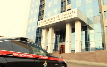 Сотрудники центрального аппарата СК РФ посетят Оренбургскую область