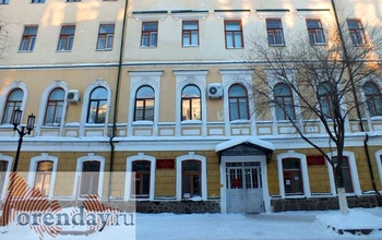 СК задержал декана исторического факультета оренбургского вуза