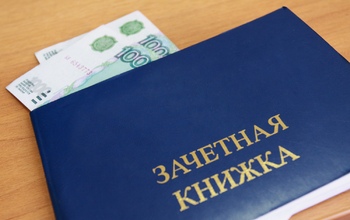 Декан оренбургского вуза обвиняется в получении взятки в 300 000 рублей