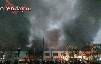 Оренбуржцы жалуются на смог, возникший из-за пожара в ТЦ 