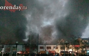 Видео первых минут пожара в оренбургском ТЦ «Мир»