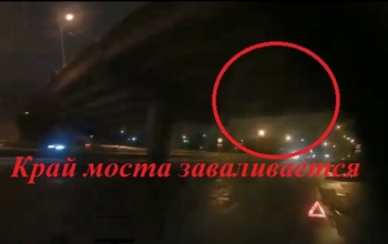 В соцсетях появилось видео обрушения моста в Оренбурге
