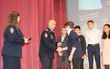Накануне Дня защитника Отечества 14-летний Рутгер Гарехт получил паспорт