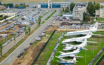 Оренбургский аэропорт продан с аукциона​