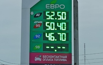 Жителей Оренбургской области поразил новогодний рост цен на топливо