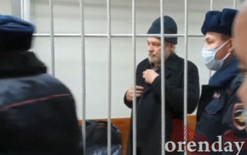 Уголовное дело Николая Стремского ещё не поступило в Оренбургский областной суд