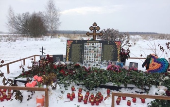 Родственники погибших пассажиров рейса «Москва-Орск» «любят, помнят и ждут»