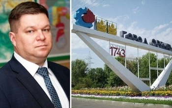 В Оренбурге в суд поступило дело экс-начальника региональной ГЖИ Кузьмина