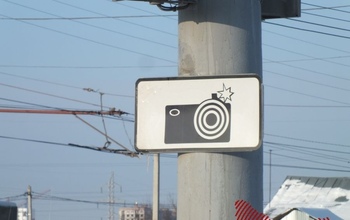 В Оренбуржье проведут массовую проверку дорожных камер фотовидеофиксации