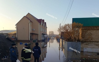 В Оренбуржье на борьбу с паводком и ликвидацию его последствий мобилизованы все силы и средства