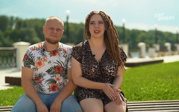  Пара из Оренбурга победила в реалити-шоу «Четыре свадьбы» 