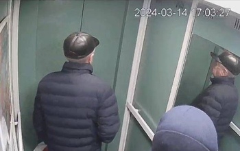 В Оренбурге полицейские разыскивают афериста, оставившего пенсионерку без средств