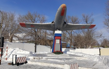 В Оренбурге простятся с погибшими при крушении Ил-76