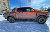 В Оренбурге обнаружили автомобиль, находившийся долгое время в розыске Интерпола