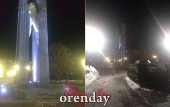 В Оренбурге разваливается памятник афганцам