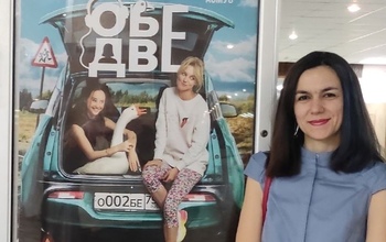 Фильм оренбурженки открыл международный кинофестиваль