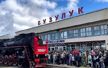 «Поезд Победы» встретили в Бузулуке 