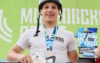 Оренбуржец Владислав Калашников вновь стал чемпионом России по самокатному спорту