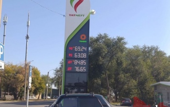Сколько стоит бензин на оренбургских заправках