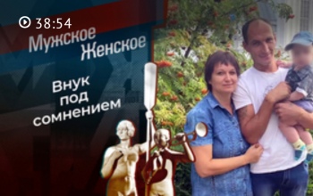 Оренбурженка в студии федерального канала доказывала, что родила от погибшего на СВО бойца (16+)