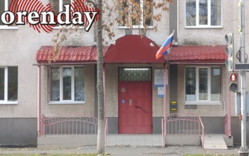 В Оренбурге третий сотрудник областного Управления Росреестра предстанет перед судом за взятки