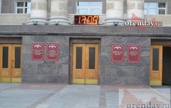 58% респондентов радиостанции «Эхо Москвы в Оренбурге» в кресле губернатора хотят видеть коммуниста