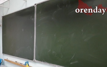 Школьников Оренбургской области снова ждут каникулы