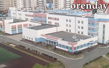 Пока оренбургские девятиклассники пишут ОГЭ, эксперты предлагают готовиться и восьмиклассникам!