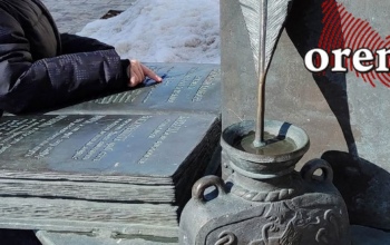 Что должны прочитать оренбургские школьники