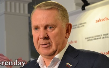 Вице-спикера оренбургского заксоба хотят наградить Почетной грамотой Президента РФ