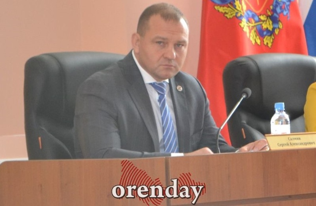 ОПРОС: Оренбуржцы, как вы оцениваете деятельность мэра Сергея Салмина?