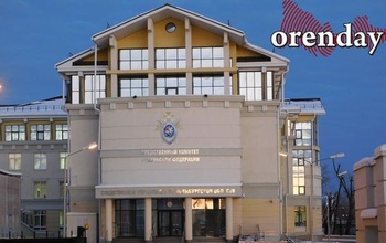 По делу экс-главы Оренбурга возбуждено дело на свидетеля, давшего ложные показания