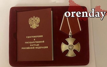 Объединенный госархив Оренбургской области собирает документы об участниках и волонтёрах СВО
