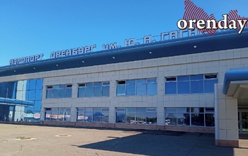 Новый собственник аэропорта «Оренбург» выплатил лишь часть суммы за него?