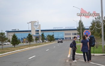 Большая часть денег за проданный аэропорт «Оренбург» не поступила в казну