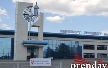 В аэропорту Оренбурга экстренно приземлился самолёт из Узбекистана