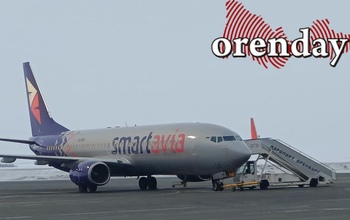 Туман в Оренбурге не дает самолетам подняться в небо: какие рейсы задерживаются
