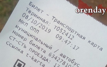 Вы думали, что соцкарты в оренбургском общественном транспорте не действуют, а они работают