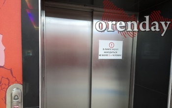 Стало известно, в каких домах по Оренбургской области заменят и отремонтируют лифты в 2024 году