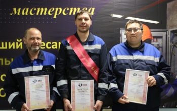На Медногорском МСК выявили лучшего слесаря по КИПиА
