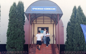 Приём документов на бюджетные места бакалавриата и специалитета в ОГУ завершится через пять дней