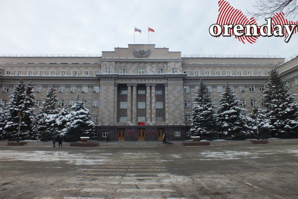 Министры правительства Оренбургской области обзавелись заместителями