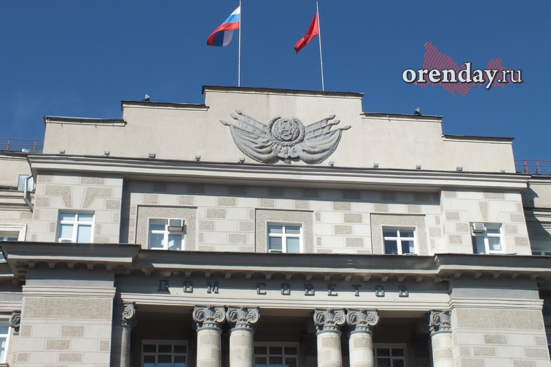 Оренбургские чиновники планируют обновить офисную технику