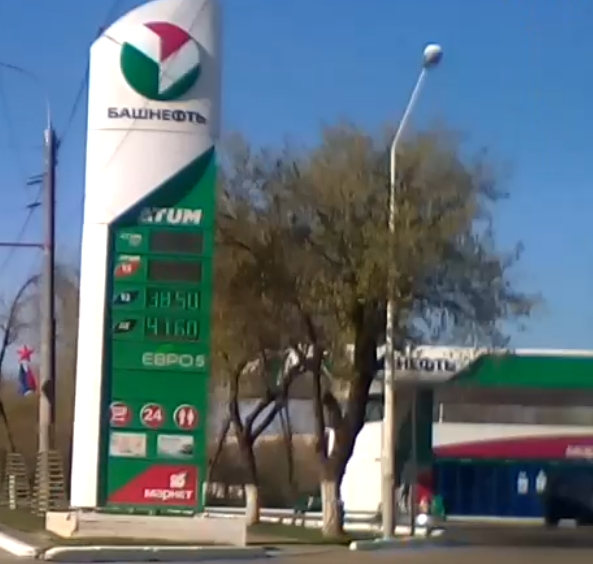 Не опять, а снова: оренбургские автомобилисты жалуются на подорожание бензина