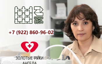 ПОМОЧЬ МОЖЕТ КАЖДЫЙ!