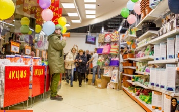 Праздничное открытие магазина «Галамарт» в Орске 22 сентября: ШОК-цены и главный подарок в 50 000 рублей ждут жителей города