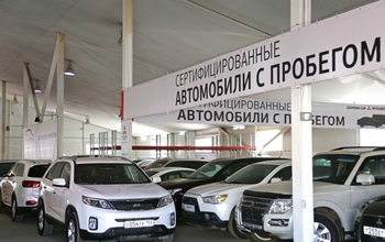 Как поменять риск на комфорт: выгодно продать свой автомобиль можно и без лишних нервов
