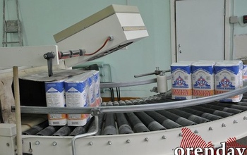 Более ста лет качества: ЗАО «Хлебопродукт-1» отмечает 115-летие