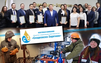 Работа есть, значит, есть будущее